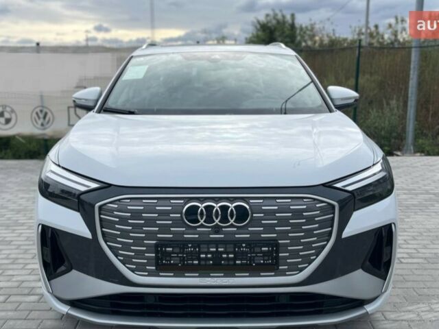 купить новое авто Ауди Q4 e-tron 2024 года от официального дилера Автоцентр AUTO.RIA Ауди фото