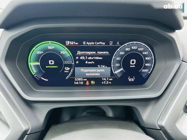 Ауди Q4 e-tron, объемом двигателя 0 л и пробегом 5 тыс. км за 39999 $, фото 1 на Automoto.ua