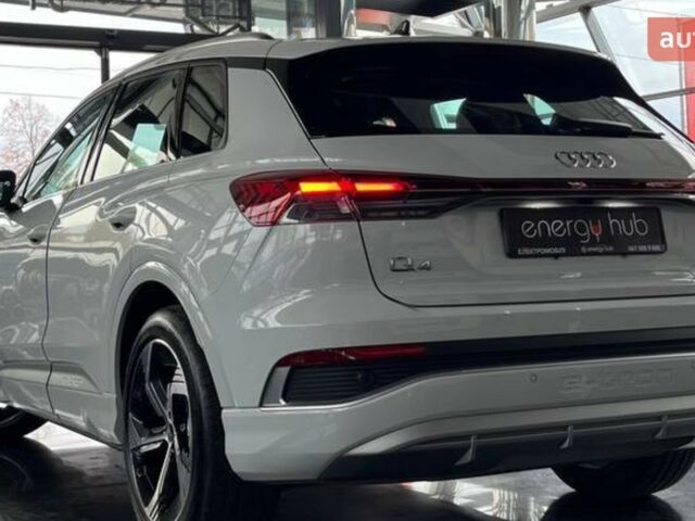 купить новое авто Ауди Q4 e-tron 2024 года от официального дилера Не вказано Ауди фото