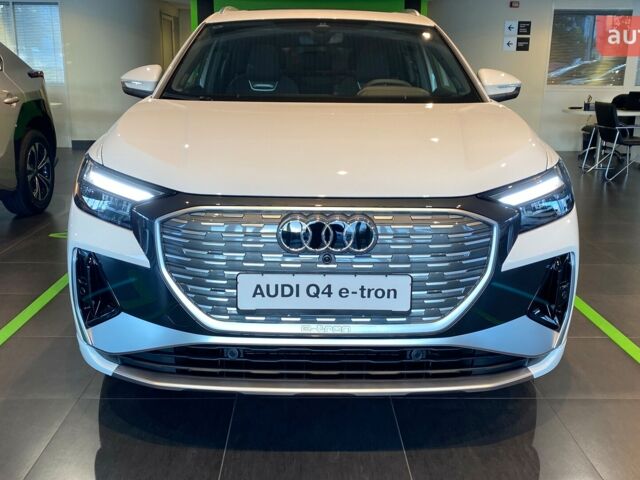 купить новое авто Ауди Q4 e-tron 2024 года от официального дилера АТЛАНТ МОТОРЗ ЕНЕРДЖІ Ауди фото