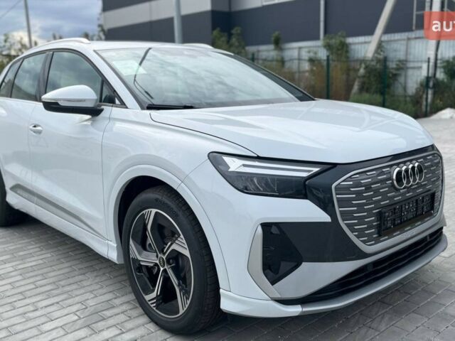 купить новое авто Ауди Q4 e-tron 2024 года от официального дилера Автоцентр AUTO.RIA Ауди фото