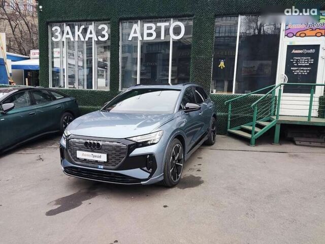Ауди Q4 e-tron, объемом двигателя 0 л и пробегом 1 тыс. км за 39395 $, фото 2 на Automoto.ua