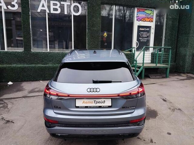 Ауди Q4 e-tron, объемом двигателя 0 л и пробегом 1 тыс. км за 39395 $, фото 5 на Automoto.ua