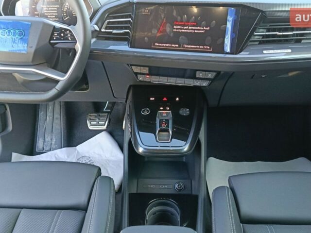 купить новое авто Ауди Q4 e-tron 2024 года от официального дилера E-SKM Вінниця Ауди фото