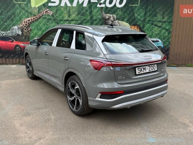 Ауді Q4 e-tron 2025 року купити нове авто Ауді Q4 e-tron 2025 року від офіційного дилера E-SKM ZOO Ауді фото