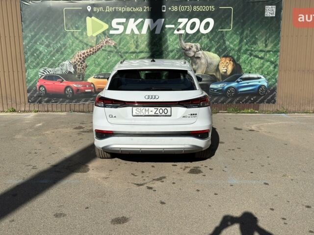 купить новое авто Ауди Q4 e-tron 2025 года от официального дилера E-SKM ZOO Ауди фото