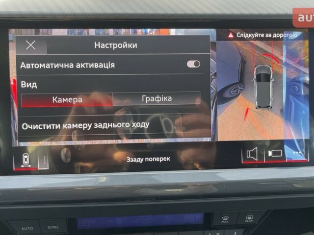 купити нове авто Ауді Q4 e-tron 2025 року від офіційного дилера Автоцентр AUTO.RIA Ауді фото