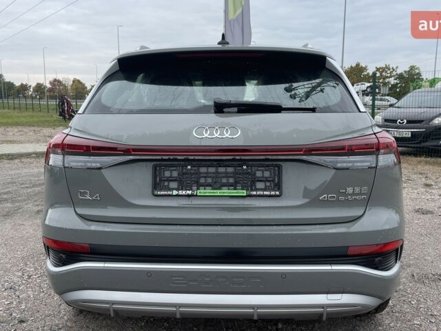 купити нове авто Ауді Q4 e-tron 2025 року від офіційного дилера Максим Путрівка Ауді фото