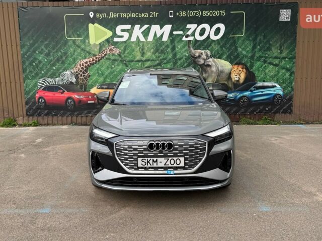 Ауді Q4 e-tron 2025 року купити нове авто Ауді Q4 e-tron 2025 року від офіційного дилера E-SKM ZOO Ауді фото