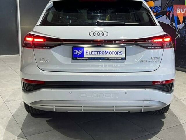 купить новое авто Ауди Q4 e-tron 2025 года от официального дилера ELECTRO-MOTORS KROPYVNYTSKYI Ауди фото
