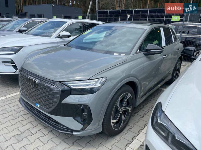 Ауді Q4 e-tron, об'ємом двигуна 0 л та пробігом 1 тис. км за 40500 $, фото 2 на Automoto.ua