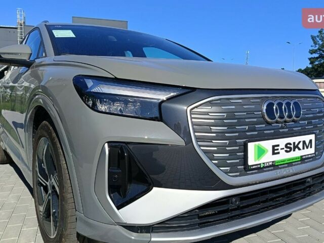 купити нове авто Ауді Q4 e-tron 2025 року від офіційного дилера E-SKM Вінниця Ауді фото