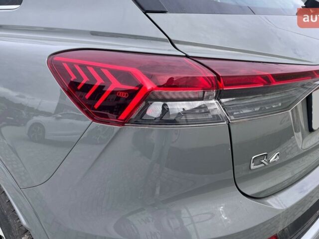 купить новое авто Ауди Q4 e-tron 2025 года от официального дилера Автоцентр AUTO.RIA Ауди фото