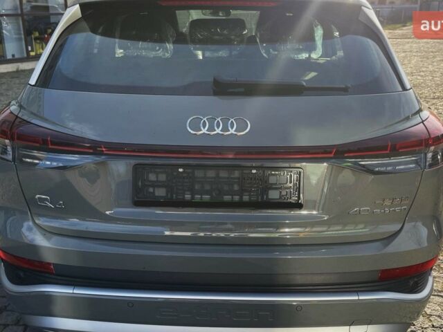купити нове авто Ауді Q4 e-tron 2025 року від офіційного дилера Автоцентр AUTO.RIA Ауді фото