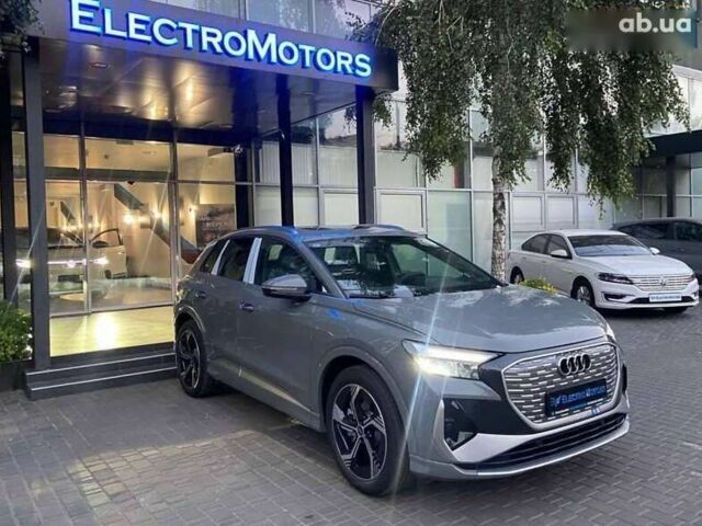 Ауди Q4 e-tron, объемом двигателя 0 л и пробегом 1 тыс. км за 33199 $, фото 1 на Automoto.ua