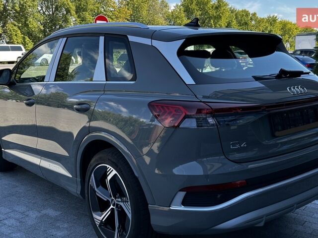 купить новое авто Ауди Q4 e-tron 2025 года от официального дилера Автоцентр AUTO.RIA Ауди фото