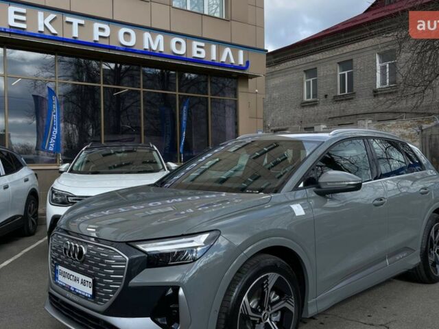 купити нове авто Ауді Q4 e-tron 2025 року від офіційного дилера Будпостач  Ауді фото