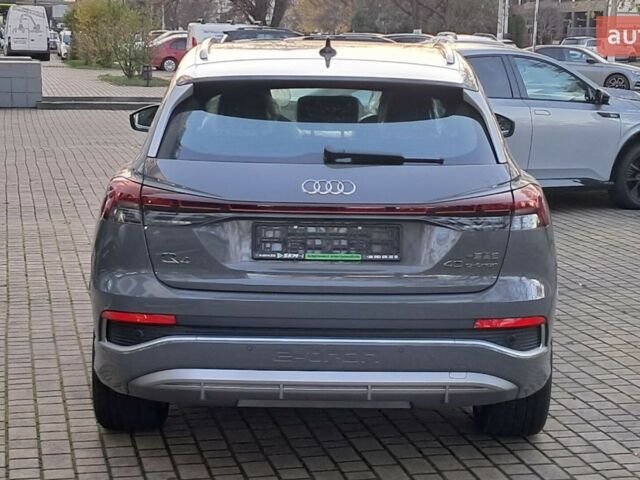 купить новое авто Ауди Q4 e-tron 2025 года от официального дилера Макс Ауди фото