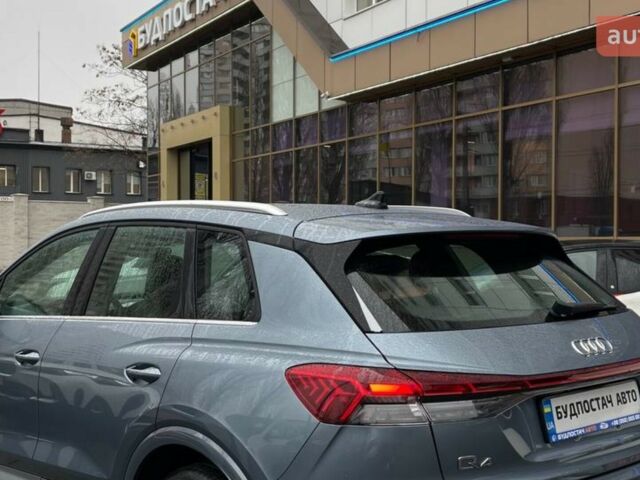 купити нове авто Ауді Q4 e-tron 2025 року від офіційного дилера Будпостач  Ауді фото