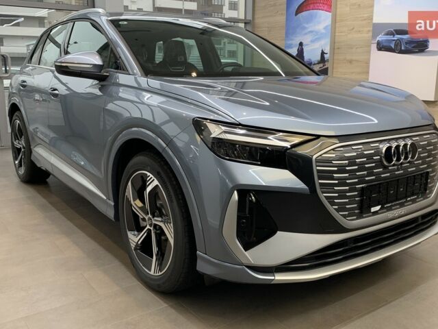 купить новое авто Ауди Q4 e-tron 2025 года от официального дилера "АТЛАНТ МОТОРЗ ЕНЕРДЖІ" ХАРКІВ Ауди фото