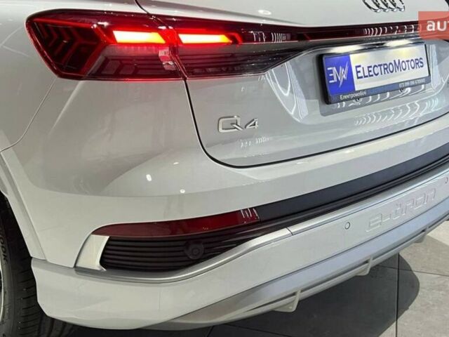 купить новое авто Ауди Q4 e-tron 2025 года от официального дилера ELECTRO-MOTORS KROPYVNYTSKYI Ауди фото