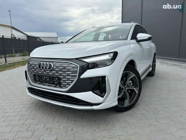 Ауди Q4 e-tron, объемом двигателя 0 л и пробегом 1 тыс. км за 31999 $, фото 1 на Automoto.ua