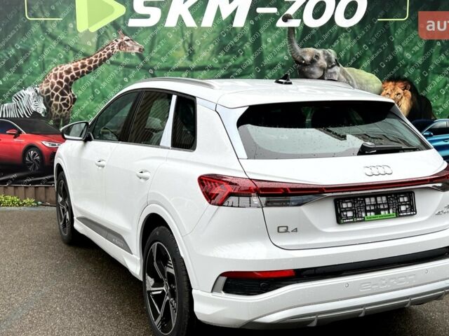 купить новое авто Ауди Q4 e-tron 2025 года от официального дилера E-SKM ZOO Ауди фото