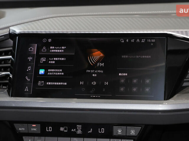 купить новое авто Ауди Q4 e-tron 2025 года от официального дилера Денис Фатов Ауди фото