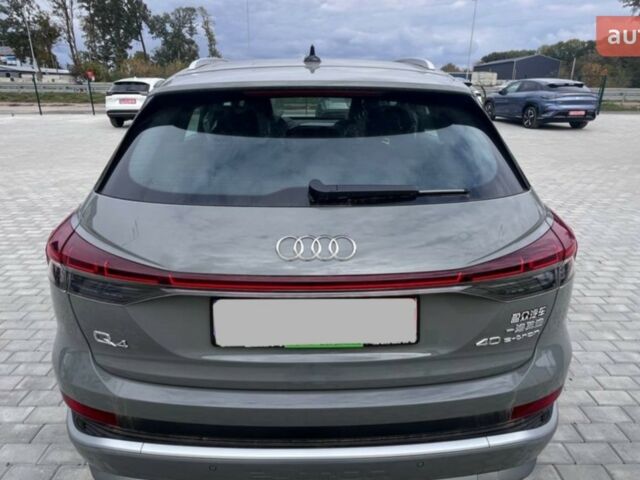 купить новое авто Ауди Q4 e-tron 2025 года от официального дилера Автоцентр AUTO.RIA Ауди фото