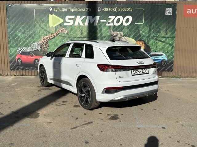 купить новое авто Ауди Q4 e-tron 2025 года от официального дилера E-SKM ZOO Ауди фото