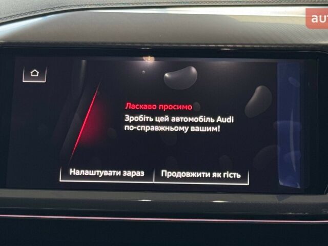 купити нове авто Ауді Q4 e-tron 2025 року від офіційного дилера E-SKM ZOO Ауді фото