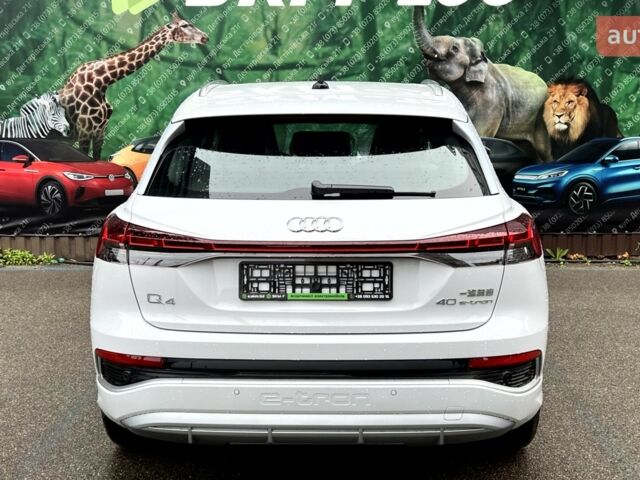 купить новое авто Ауди Q4 e-tron 2025 года от официального дилера E-SKM ZOO Ауди фото