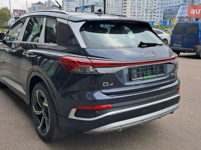 Ауди Q4 e-tron 2025 года купить новое авто Ауди Q4 e-tron 2025 года от официального дилера E-SKM Позняки Ауди фото