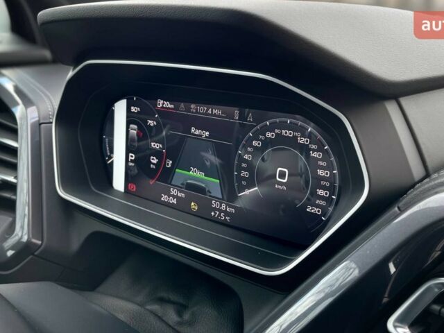 купити нове авто Ауді Q4 e-tron 2025 року від офіційного дилера Будпостач  Ауді фото