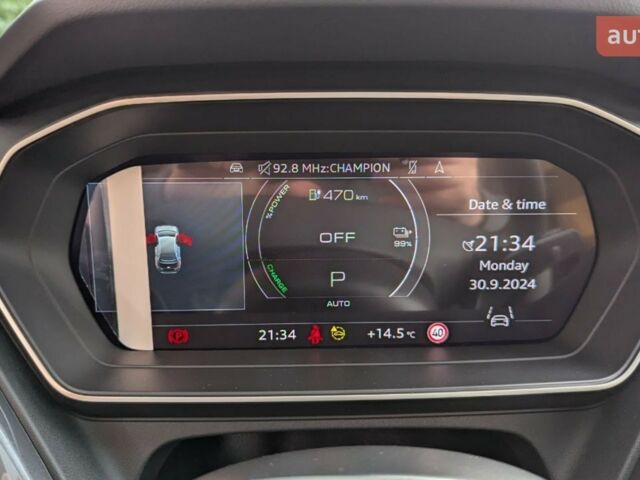 купить новое авто Ауди Q4 e-tron 2025 года от официального дилера Чабан Вячеслав Ауди фото