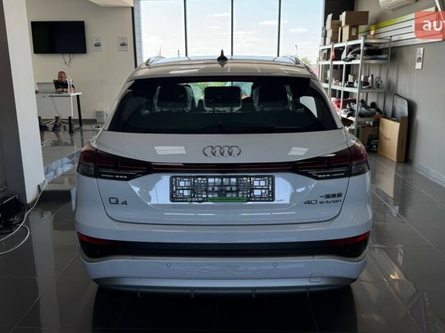 купити нове авто Ауді Q4 e-tron 2025 року від офіційного дилера E-SKM Черкаси Ауді фото