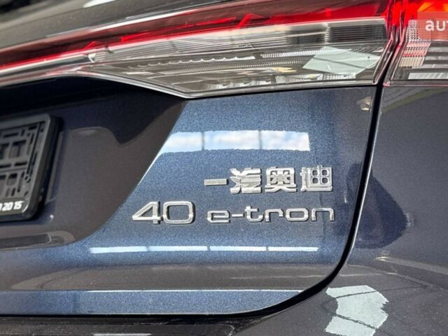 купить новое авто Ауди Q4 e-tron 2025 года от официального дилера Макс Ауди фото