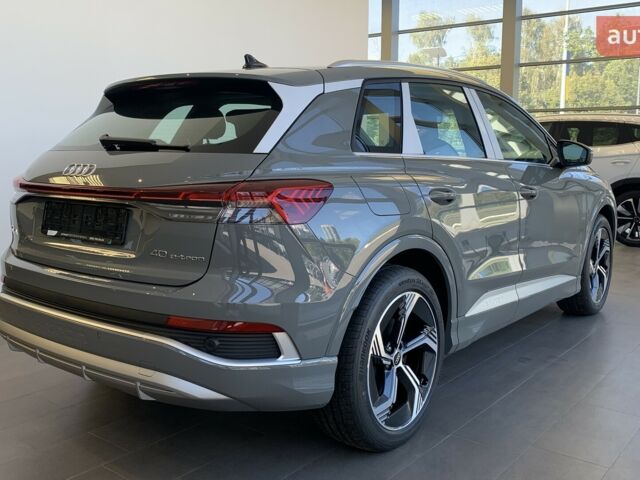 Ауді Q4 e-tron 2025 року купити нове авто Ауді Q4 e-tron 2025 року від офіційного дилера "АТЛАНТ МОТОРЗ ЕНЕРДЖІ" ХАРКІВ Ауді фото