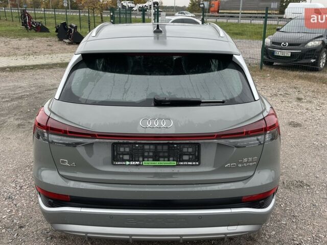 купить новое авто Ауди Q4 e-tron 2025 года от официального дилера Максим Путрівка Ауди фото