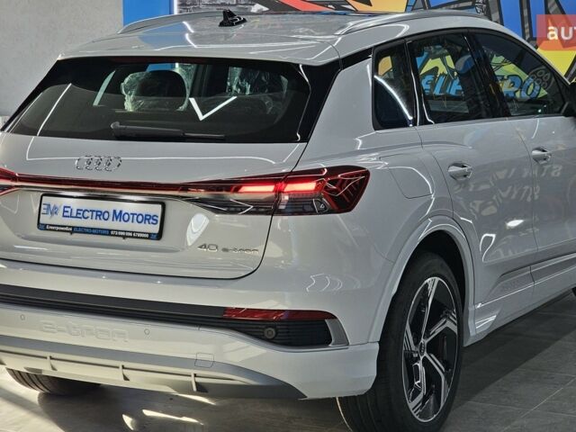 купити нове авто Ауді Q4 e-tron 2025 року від офіційного дилера Денис Фатов Ауді фото