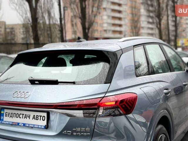 купити нове авто Ауді Q4 e-tron 2025 року від офіційного дилера Будпостач  Ауді фото
