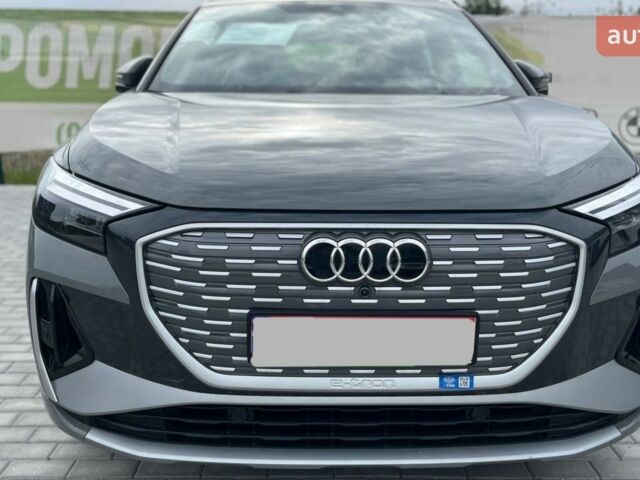 купить новое авто Ауди Q4 e-tron 2025 года от официального дилера Автоцентр AUTO.RIA Ауди фото