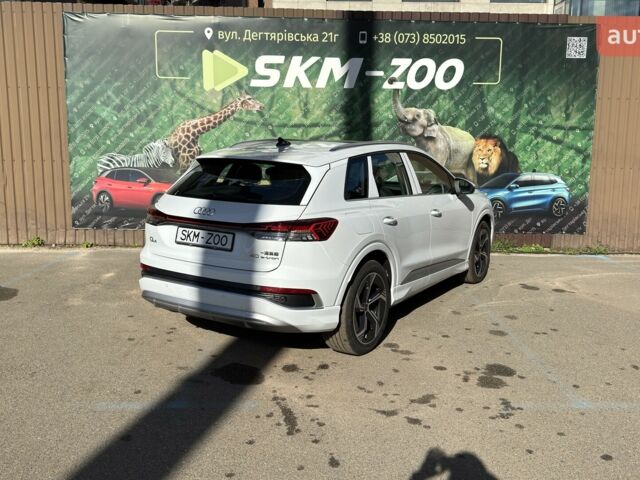 купить новое авто Ауди Q4 e-tron 2025 года от официального дилера E-SKM ZOO Ауди фото