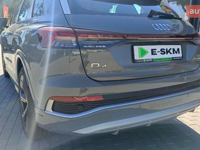 купить новое авто Ауди Q4 e-tron 2025 года от официального дилера E-SKM Вінниця Ауди фото
