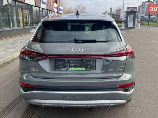 купить новое авто Ауди Q4 e-tron 2025 года от официального дилера E-SKM Позняки Ауди фото