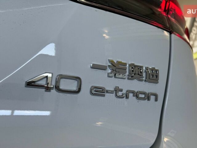 купить новое авто Ауди Q4 e-tron 2025 года от официального дилера E-SKM Ауди фото