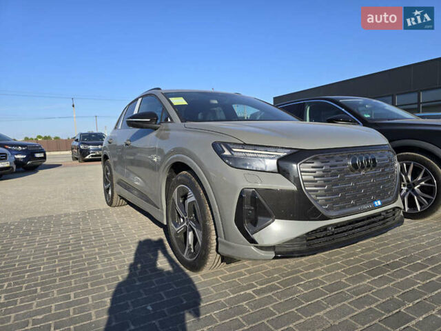 Ауді Q4 e-tron, об'ємом двигуна 0 л та пробігом 1 тис. км за 40500 $, фото 8 на Automoto.ua