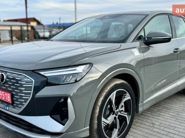 купити нове авто Ауді Q4 e-tron 2025 року від офіційного дилера Автоцентр AUTO.RIA Ауді фото