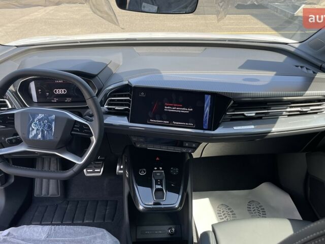 купить новое авто Ауди Q4 e-tron 2025 года от официального дилера VOLT AUTO Ауди фото