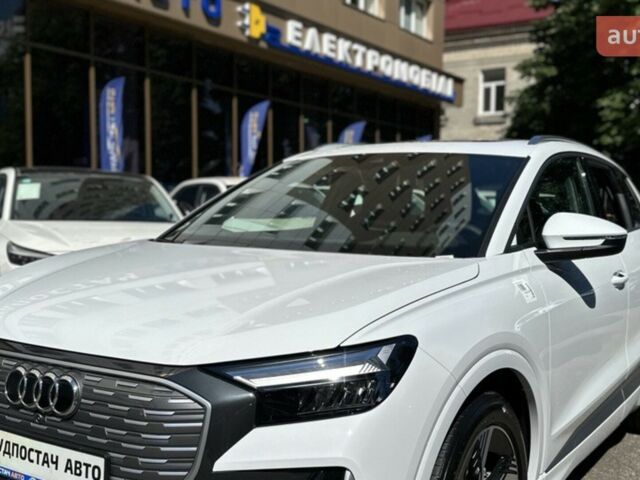 купить новое авто Ауди Q4 e-tron 2025 года от официального дилера Будпостач  Ауди фото